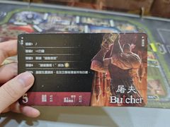 -猎人桌游吧(合生汇店)