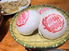 -江南人家(横店老字号)