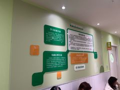 -学知乐教育·幼小衔接·小学科辅导(嘉定镇校区)