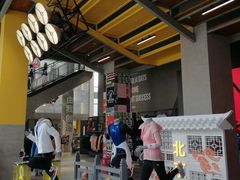 -北京饭店