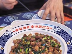 -旺角小渔村·海肠捞饭开创者(二马路店)