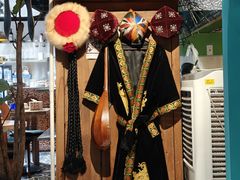 -纳鲁孜·新疆特色餐厅(上海悦荟广场店)