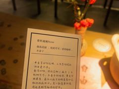 -兮禾酒馆(护国路店)