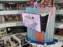 -万达广场(松江店)