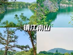 -南山风景名胜区