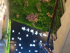 -牛上牛吊炉烧烤(红旗大街店)