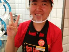 -包道广式点心专门店(东山口店)