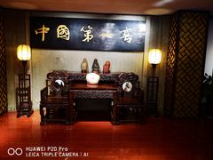 -泸州老窖景区