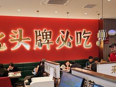 -来菜·湖北头牌藕汤(武商MALL众圆店)