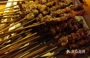Muhu Roasted Lamb Skewers
