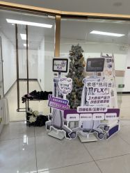 -至简医疗美容·医生集团