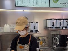 -喧闹·东方大气茶(鹅岭二厂店)
