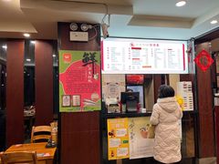 -小方的面(徐家汇店)