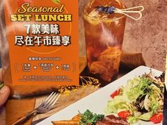 -blue frog蓝蛙(长泰广场店)