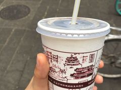 花奶奶酸梅汤-花奶奶酸梅汤·晨晨的店(大皮院西口店)