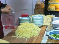 -姚记.周礼伤心凉粉(时代广场店)