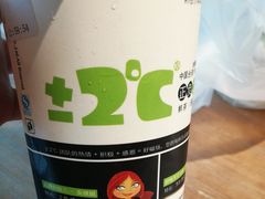 -正负二度C(东城万达店)
