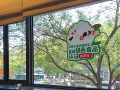 -牛街·马辈儿涮肉(牛街总店)