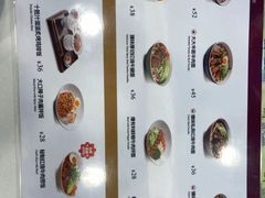 -康师傅私房牛肉面(申虹店)