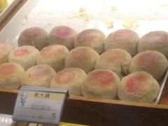 -老大昌(淮海中路店)