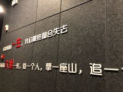 -几何影城观前街店(全激光影厅)