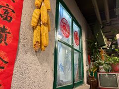 -永安里地摊烤肉(首创店)