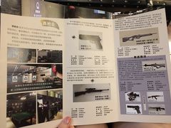 -真枪会射击俱乐部(河西中央公园店)