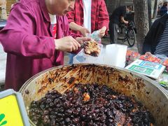 -马文章胖子甑糕(洒金桥店)