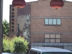 -中国艺术研究院油画院