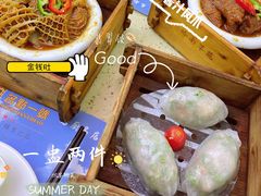 -名点一号·精致茶点·手工制作(宝华店)