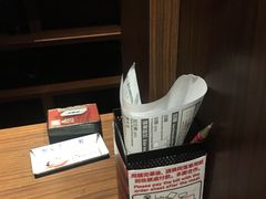 -天然豚骨拉面专门店 一兰(铜锣湾店)