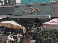 -Pie Bird(新闸路店)