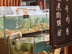 -猪肉婆私房菜(容桂总店)