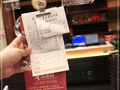 -北海渔村酒楼·粤菜海鲜点心(新华店)