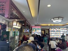 -草包包子铺1937(普利街店)