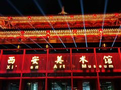 -大雁塔北广场音乐喷泉