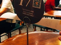 -BAKER&SPICE(国金中心商场店)