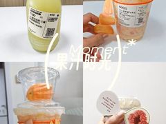 -阿嬷手作(深圳梅林卓悦汇店)