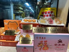-安泰楼·佛跳墙创始人·传统闽味早茶·酒楼(三坊七巷闽菜地标店)