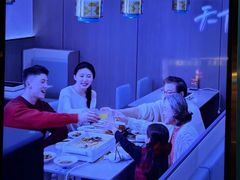 -半天妖烤鱼(兰州国芳中心店)