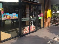 门面-麦当劳(乳山路店)