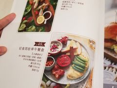菜单-麦甜创意轻食餐厅(西康路店)