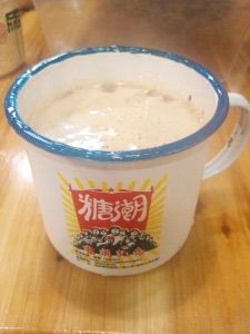 -糖潮糖水铺(省府店)