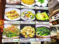 -猪肉婆私房菜(容桂总店)