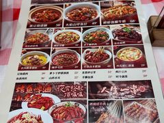 -乐乐大排档·30年老字号(浙江路店)
