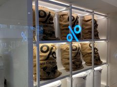 -% Arabica阿拉比卡咖啡(武汉天地店)