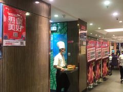 -紫光园(顺义店)