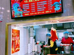 -南开大学-学生第2食堂