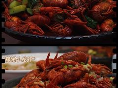 -老谭虾王蟹皇·龙虾·烧烤(蝴蝶湾店)