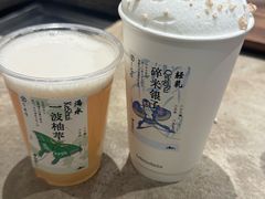 -李山山茶事(景枫店)